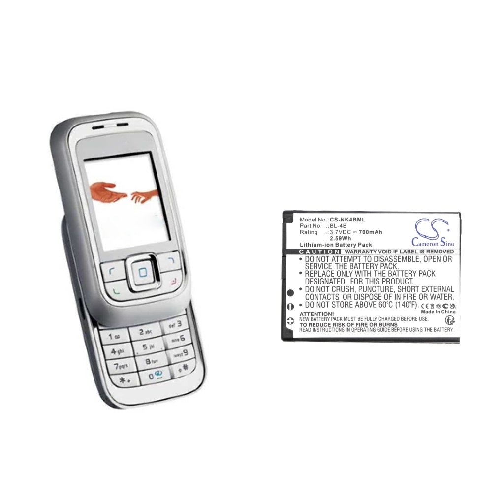 Mobile Phone Battery Nokia 7360
