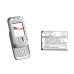 Mobile Phone Battery Nokia 7360