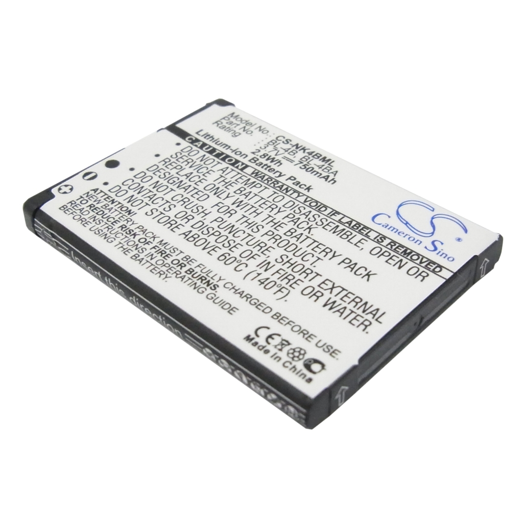 Mobile Phone Battery Nokia 2505 (CS-NK4BML)