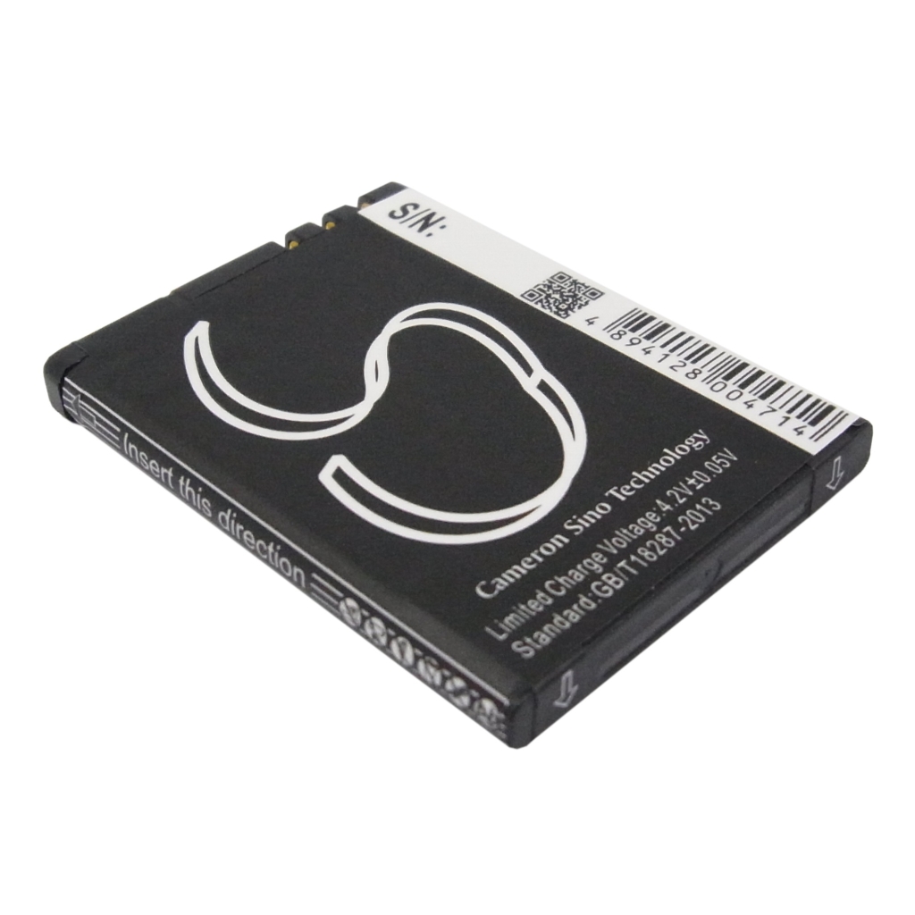 Mobile Phone Battery Nokia 2505 (CS-NK4BML)