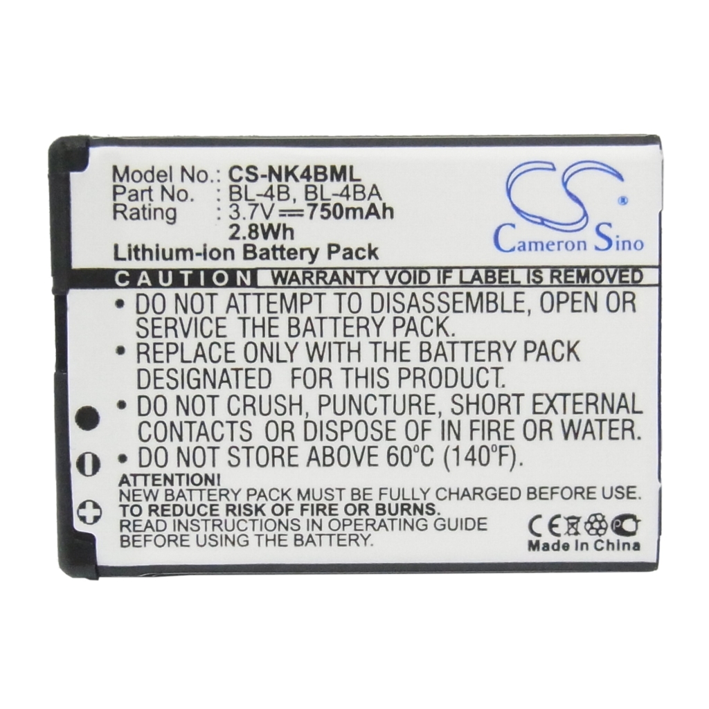 Mobile Phone Battery Nokia 2505 (CS-NK4BML)