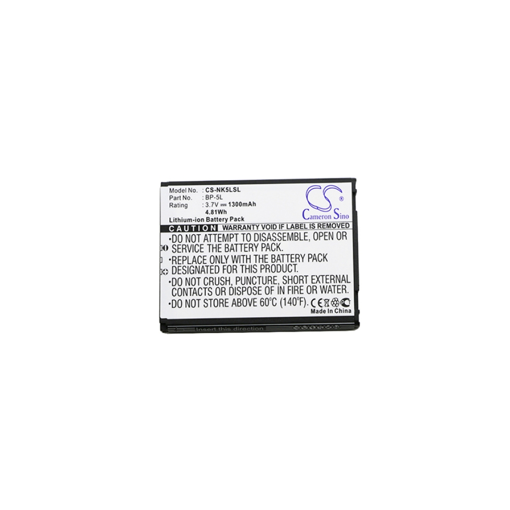 Mobile Phone Battery Nokia E62