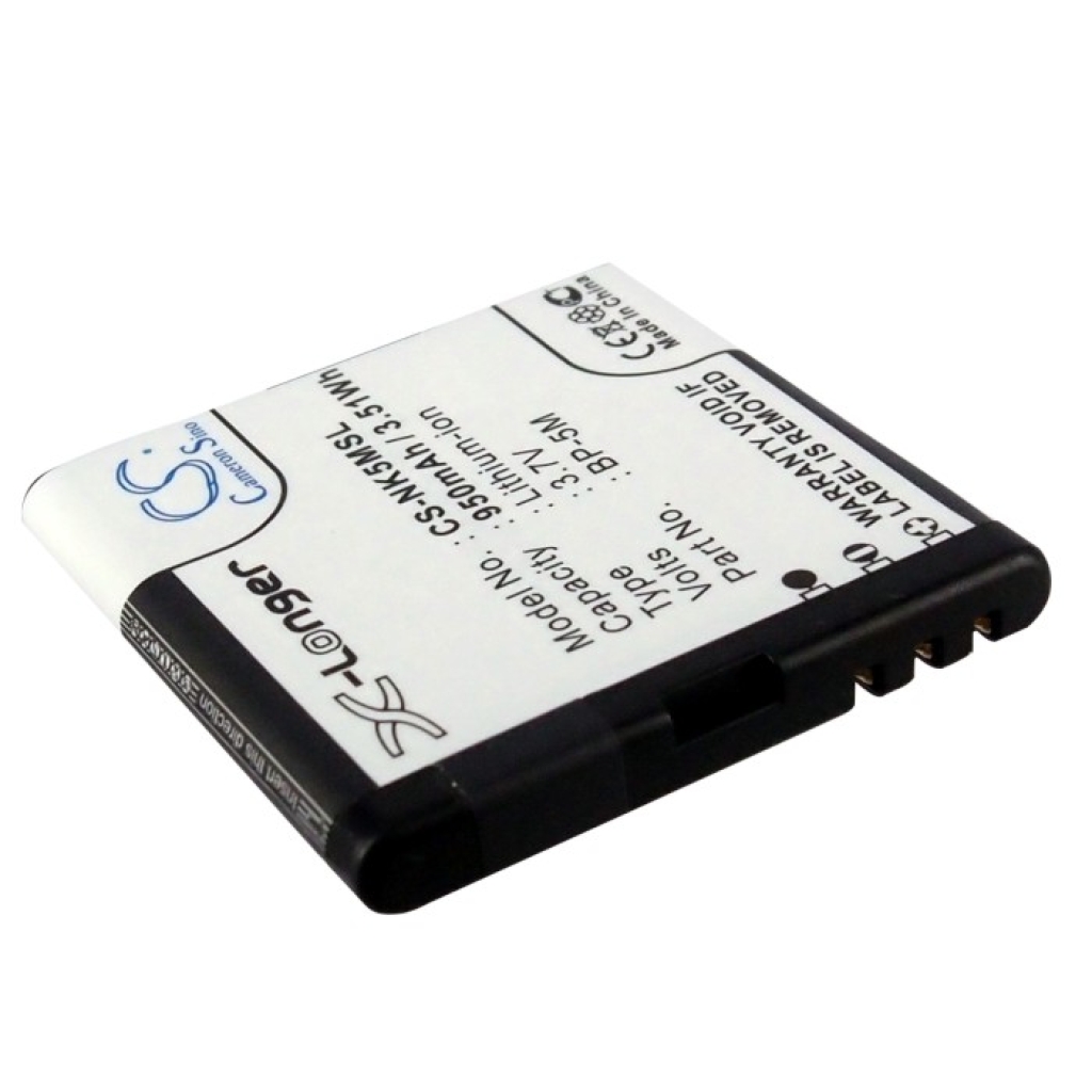 Battery compatible with Nokia Golistar Hagenuk HYUNDAI Brondi CS-NK5MSL