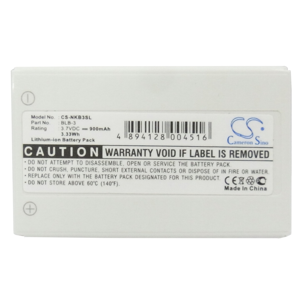 Mobile Phone Battery Nokia 8265