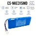 Battery compatible with Nihon Kohden