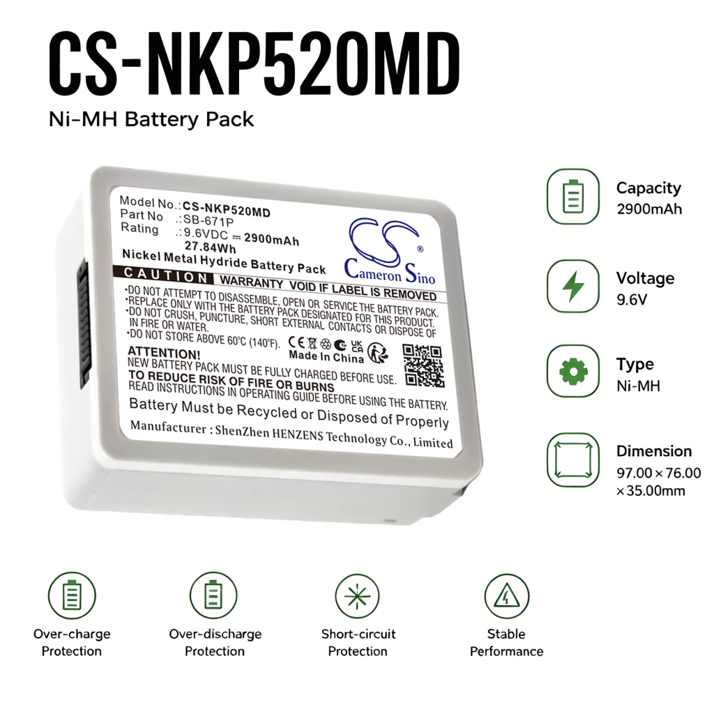 Battery for Nihon Kohden BSM6000