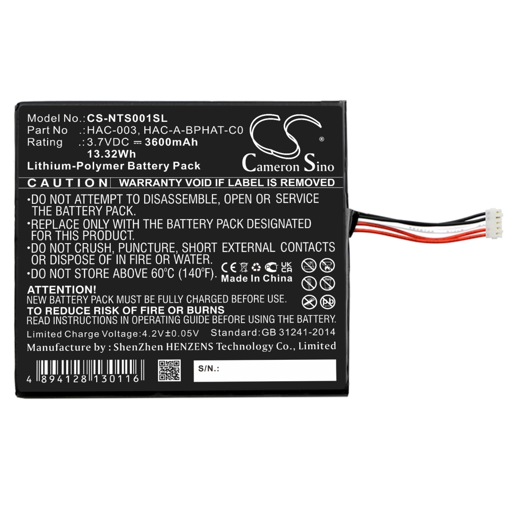 Game, PSP, NDS Battery Nintendo Switch HAC-001