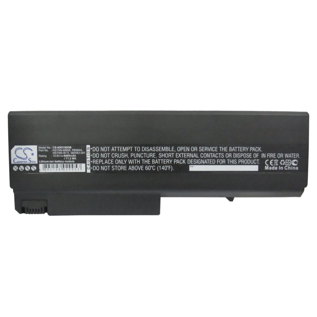 Battery Replaces 360483-003