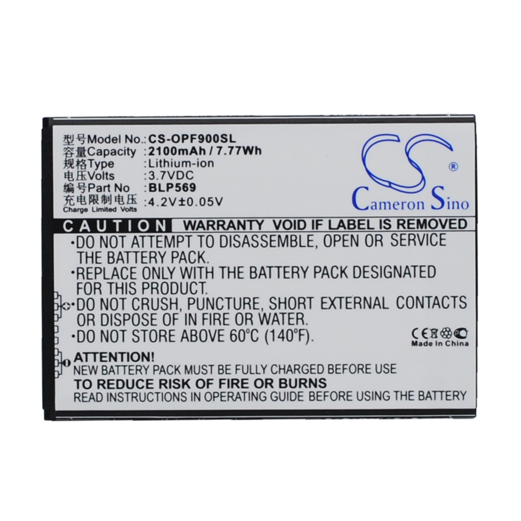 Battery Replaces BLP575