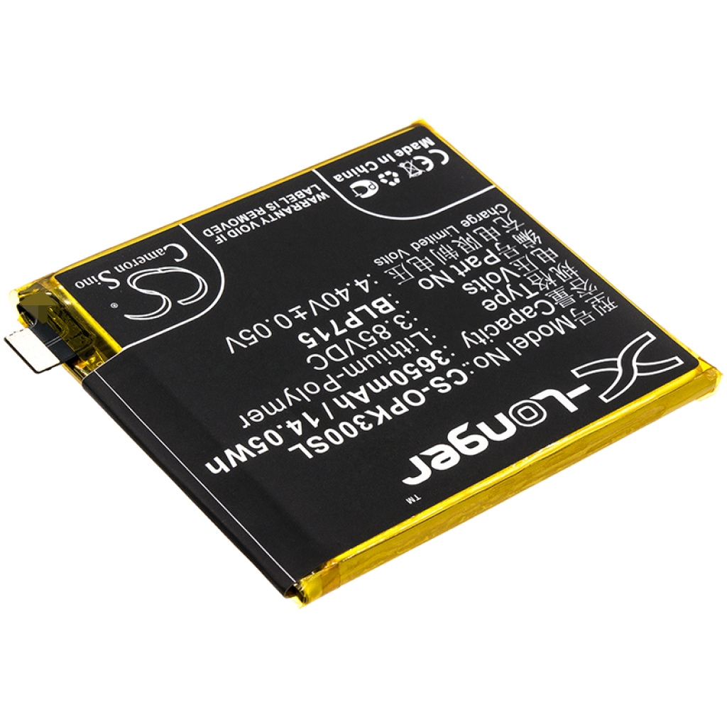 Battery compatible with OPPO CS-OPK300SL