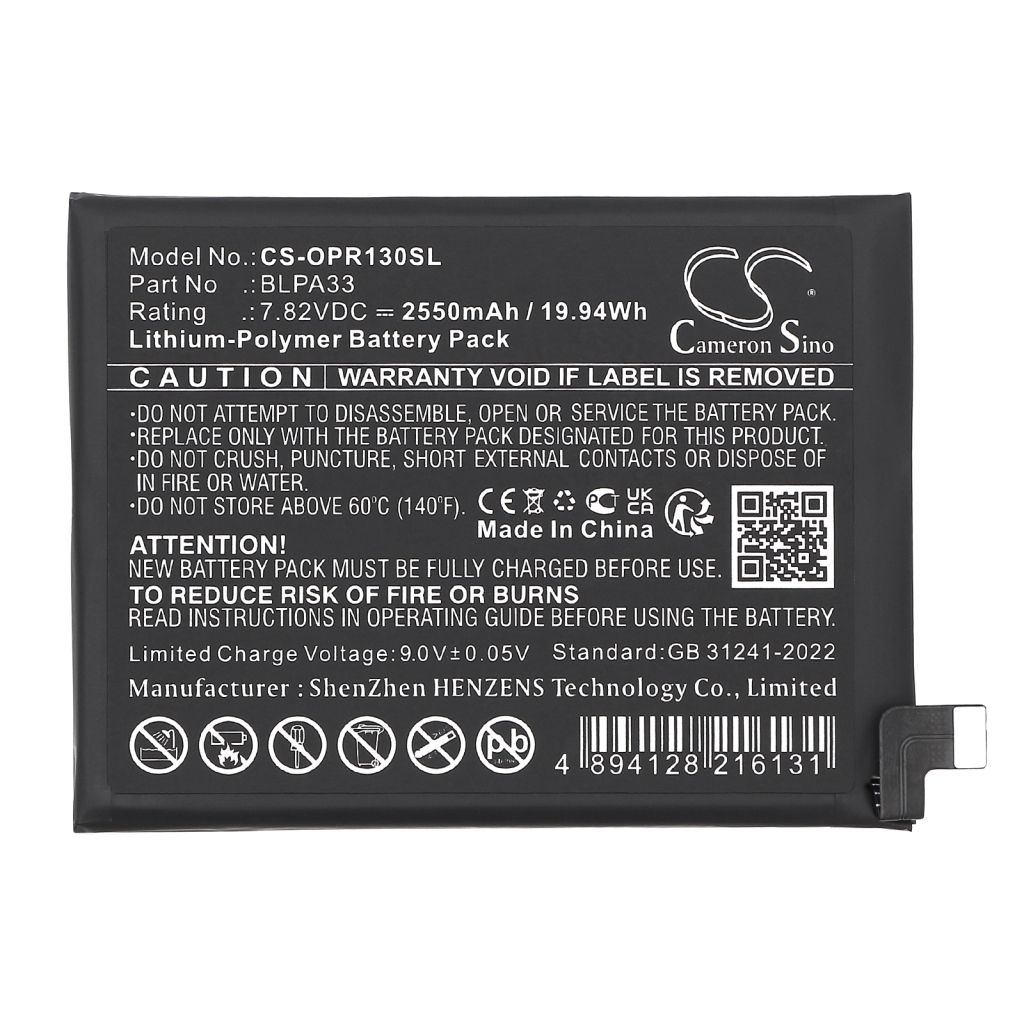 Battery Replaces BLPA33