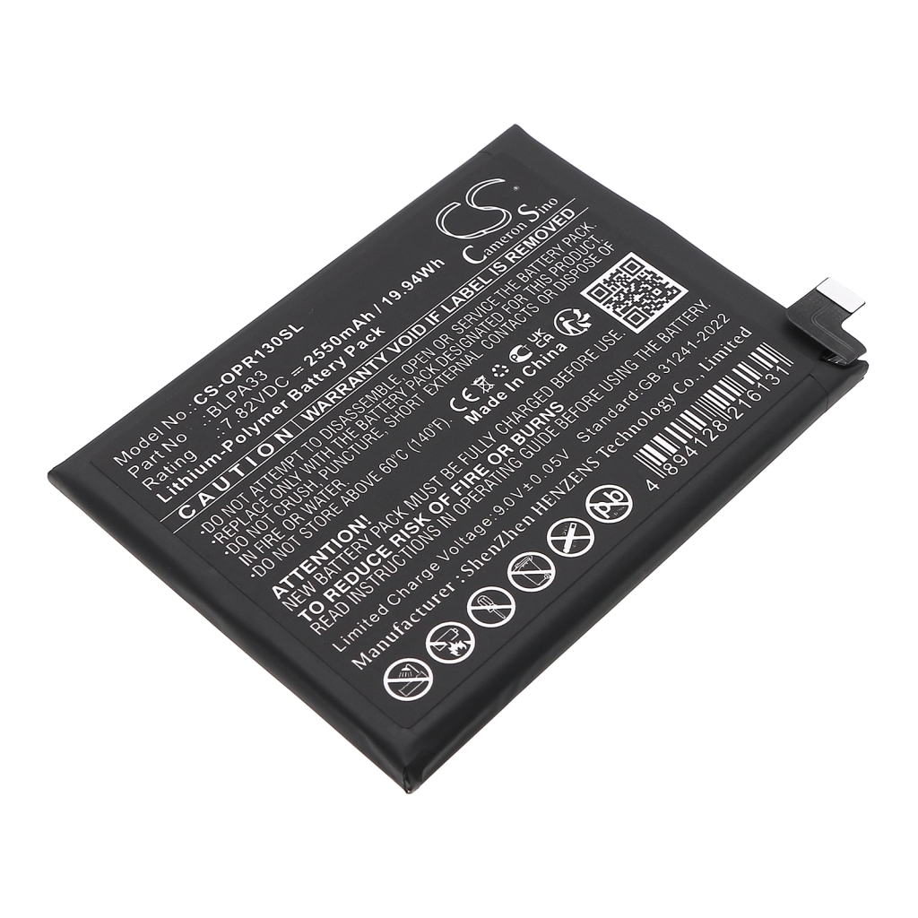 Oneplus 12R 5G