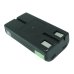 Battery Replaces 86511