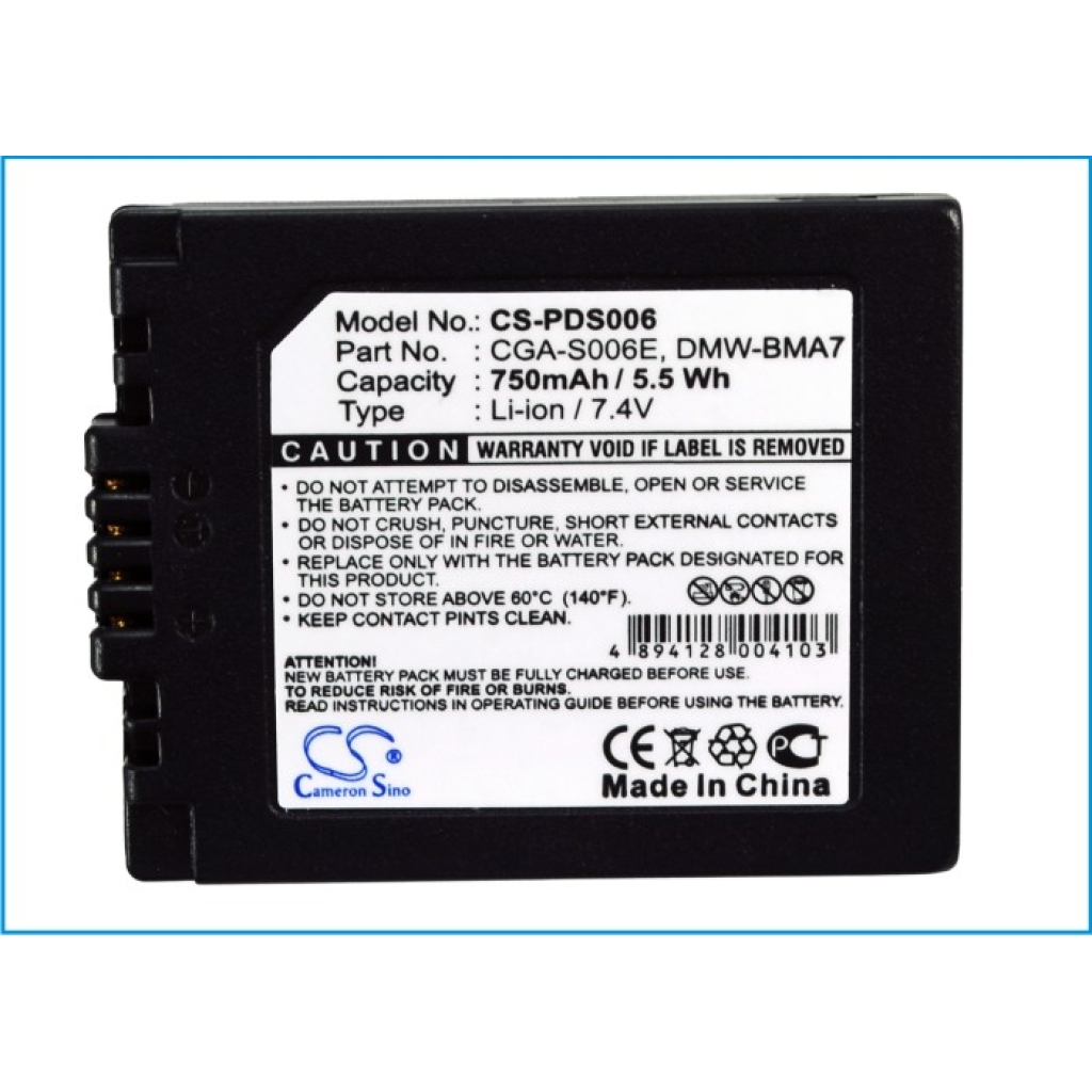 Battery Replaces CGR-S006