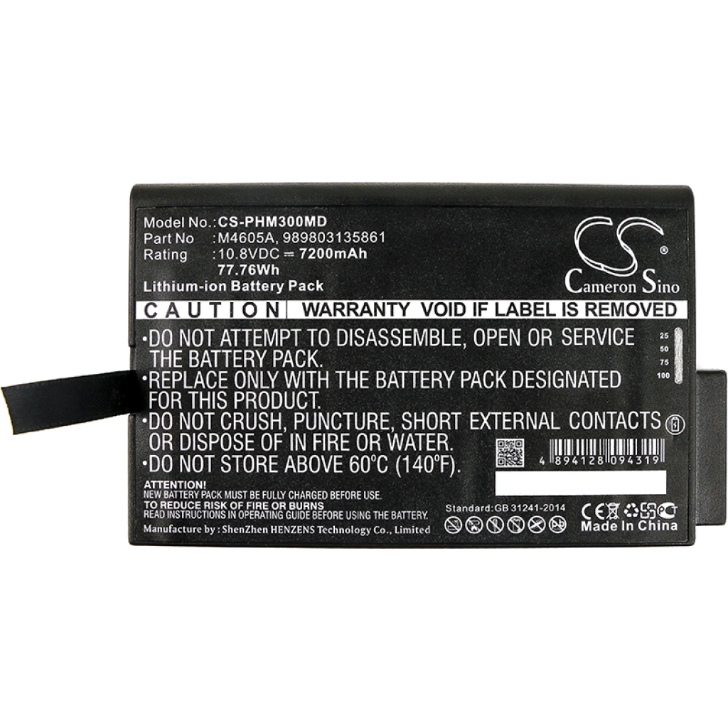 Battery Replaces 866062