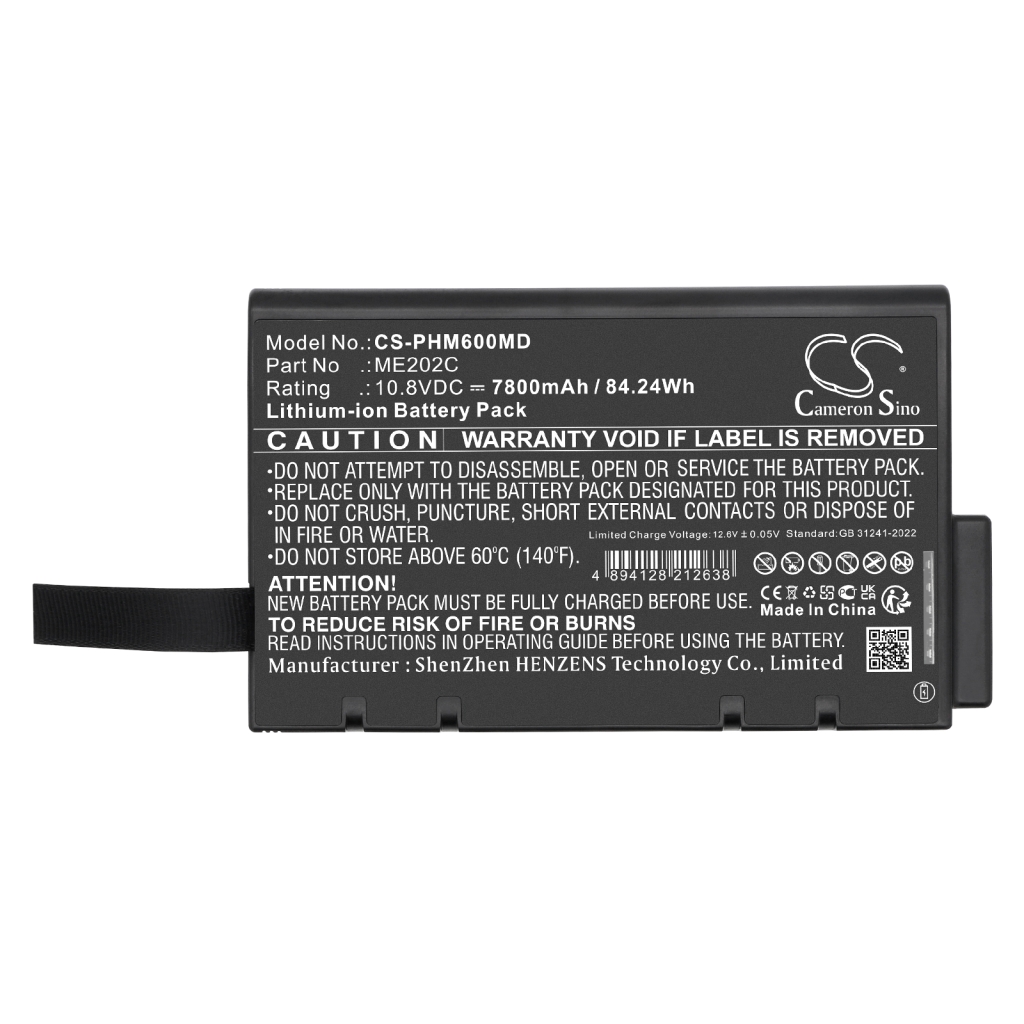 Philips Suresigns VM8