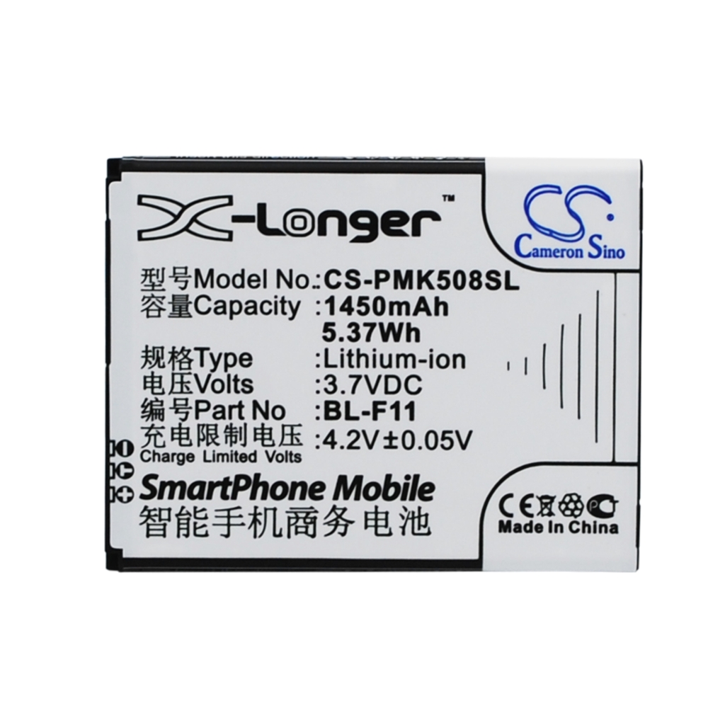 Battery compatible with Mobile Phone Battery