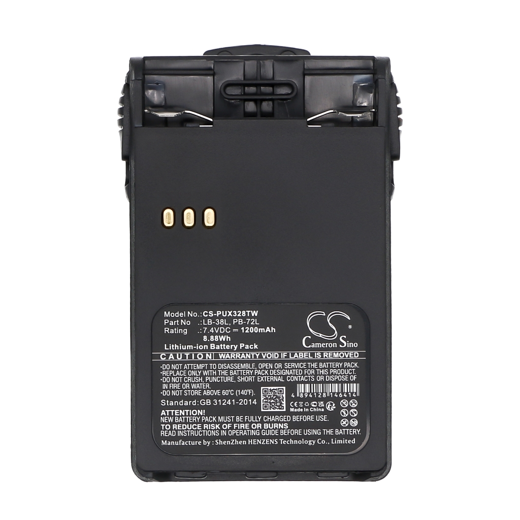 Two-Way Radio Battery Huntec CS-PUX328TW