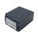 Battery for Camera Panasonic AG-DVX102B