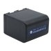 Camera Battery Sony DCR-PC9