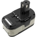 Battery industrial Ryobi OLT-1830