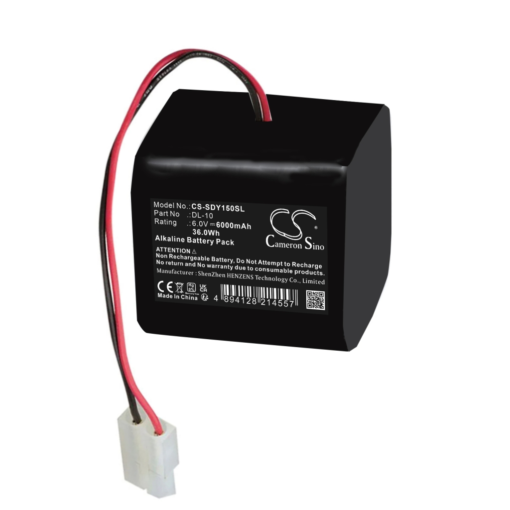 Home Security Camera Battery Saflok CS-SDY150SL