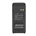Battery Replaces SBR-45LI