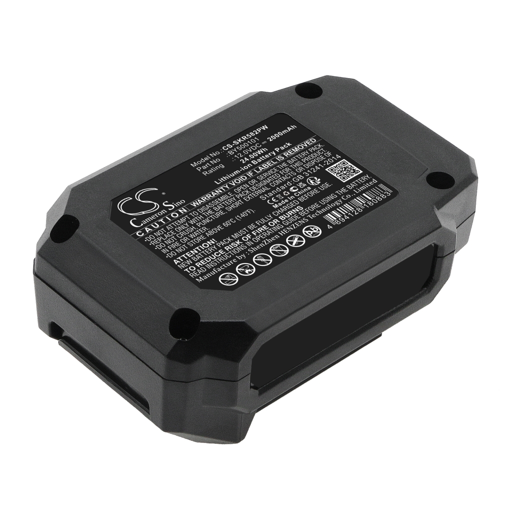 Battery industrial Skil CB743701