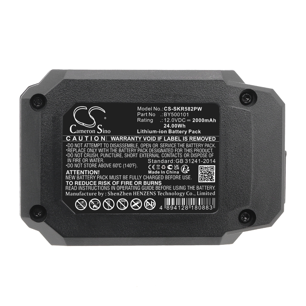 Battery industrial Skil CB743701