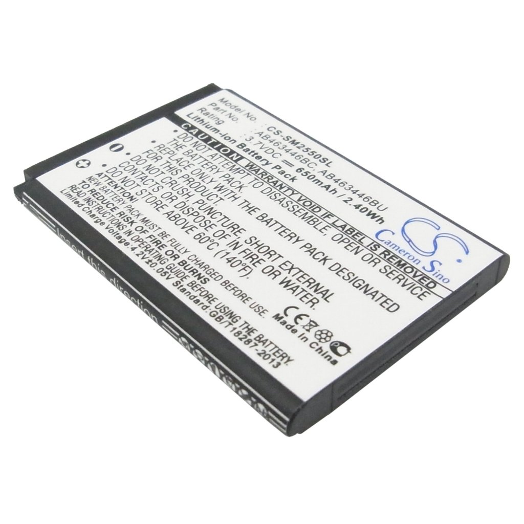 Mobile Phone Battery Samsung SGH-E508