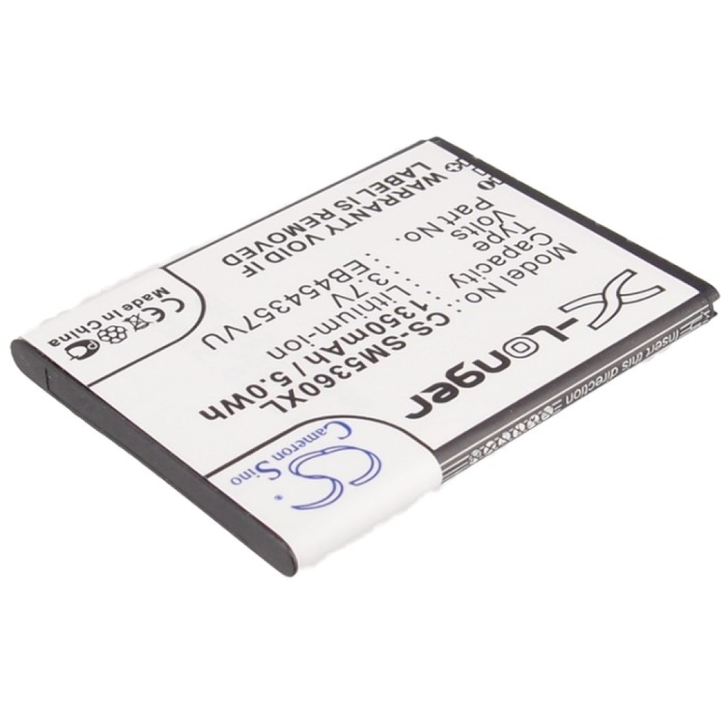 Mobile Phone Battery Samsung Galaxy Y Duos
