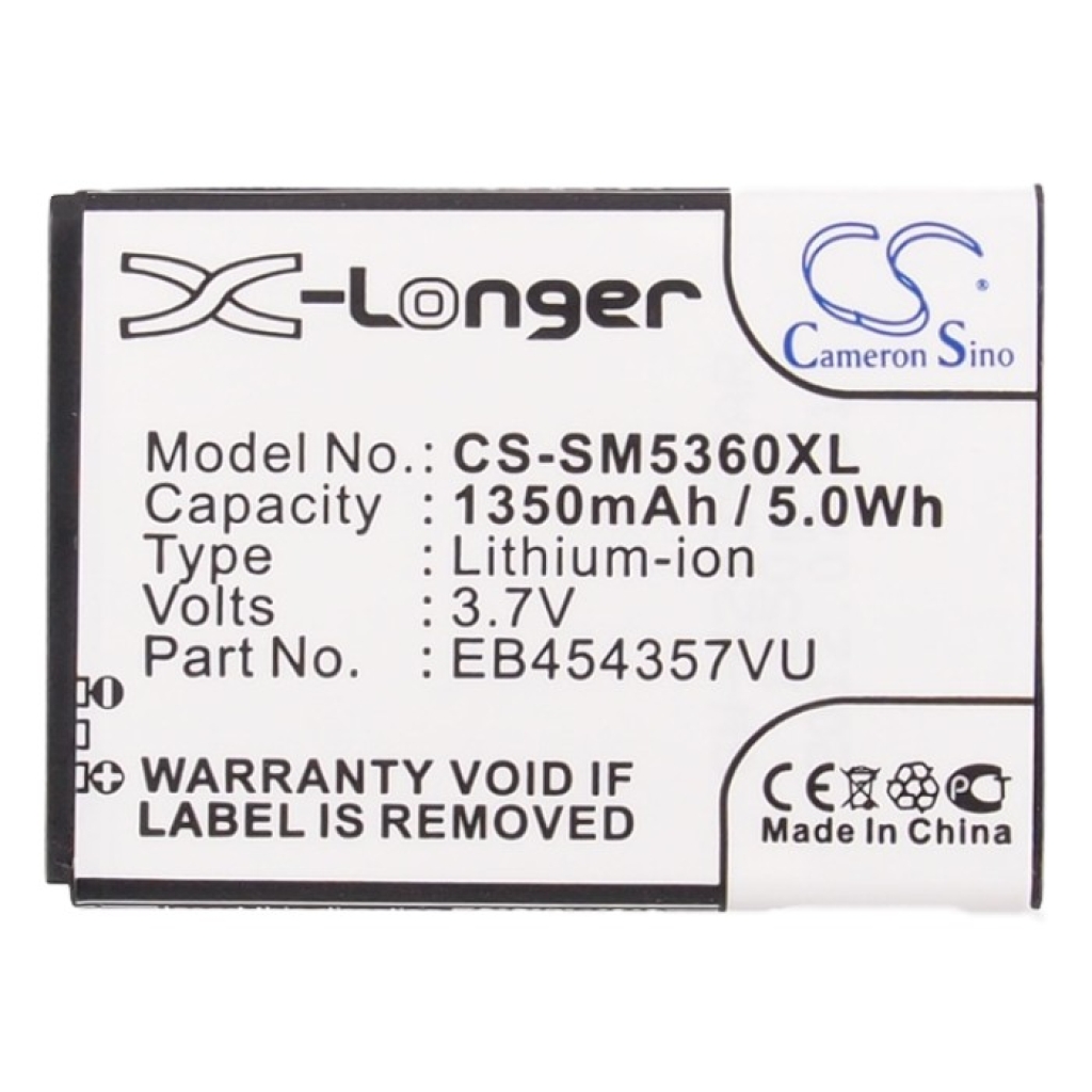 Mobile Phone Battery Samsung Galaxy Y Duos