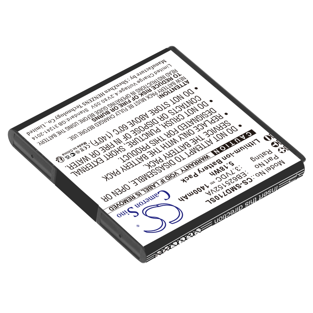 Mobile Phone Battery Sprint SPHD710GYS