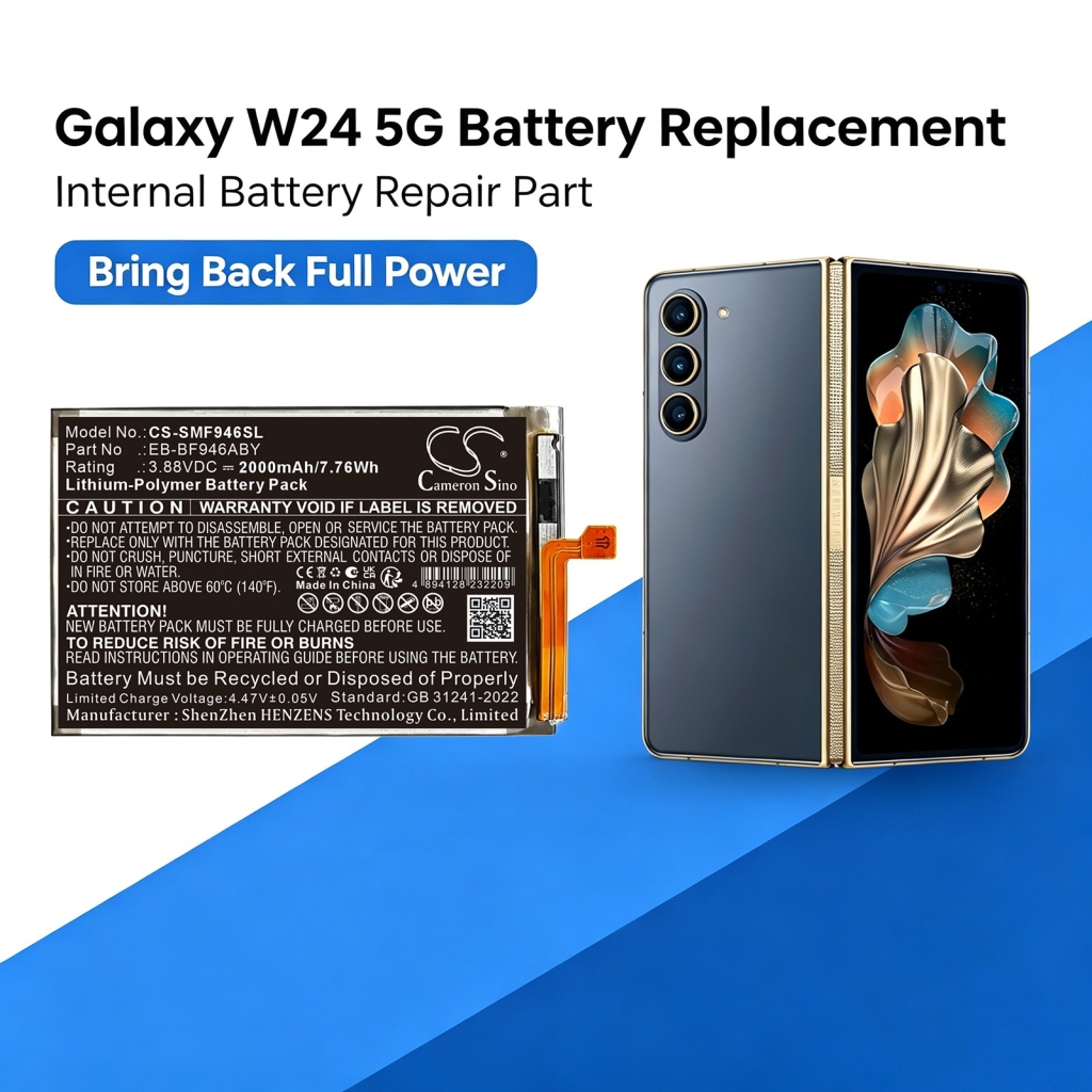 Batteries compatible with Samsung Galaxy Z Fold5 5G CS-SMF946SL