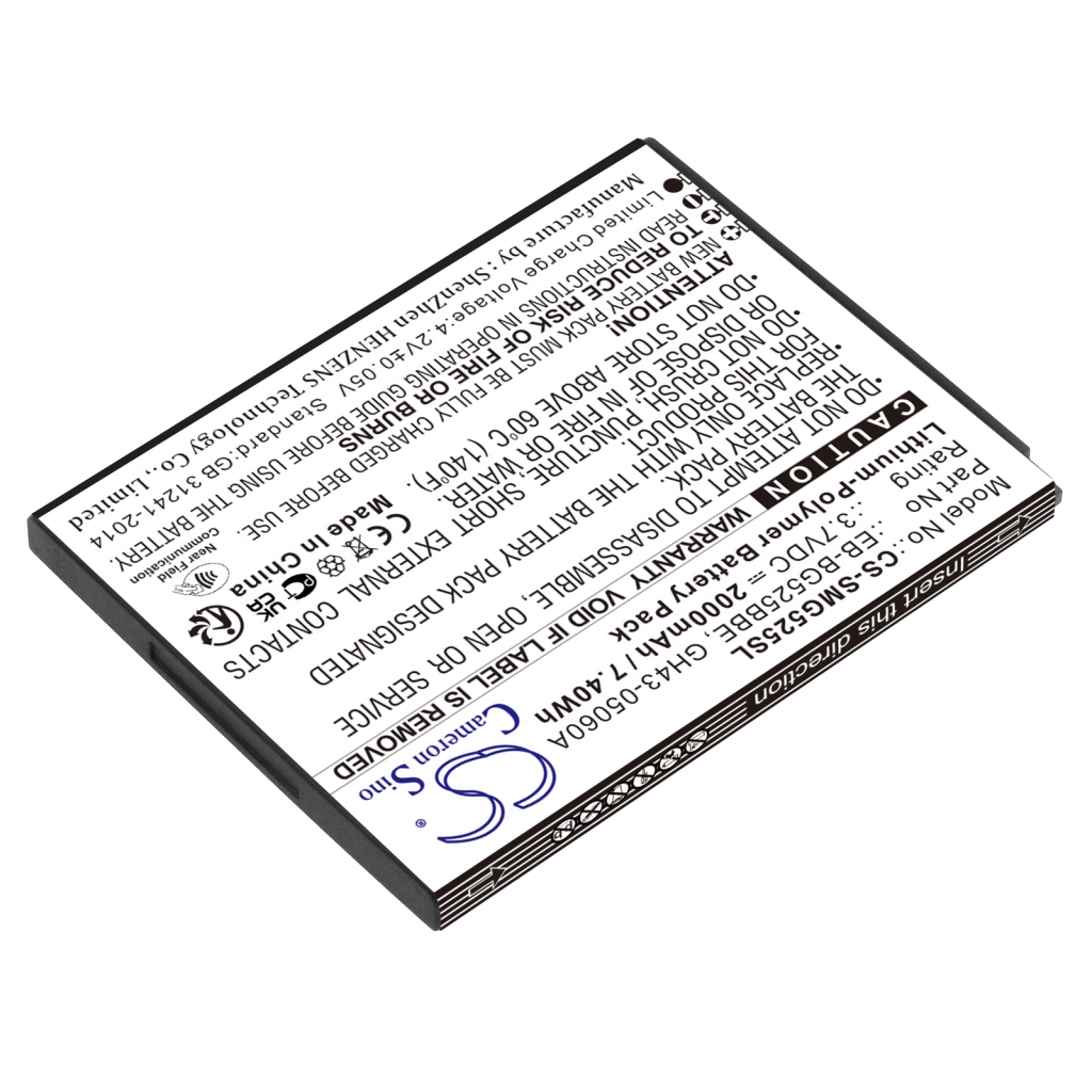 Mobile Phone Battery Samsung Galaxy XCover 5 2021
