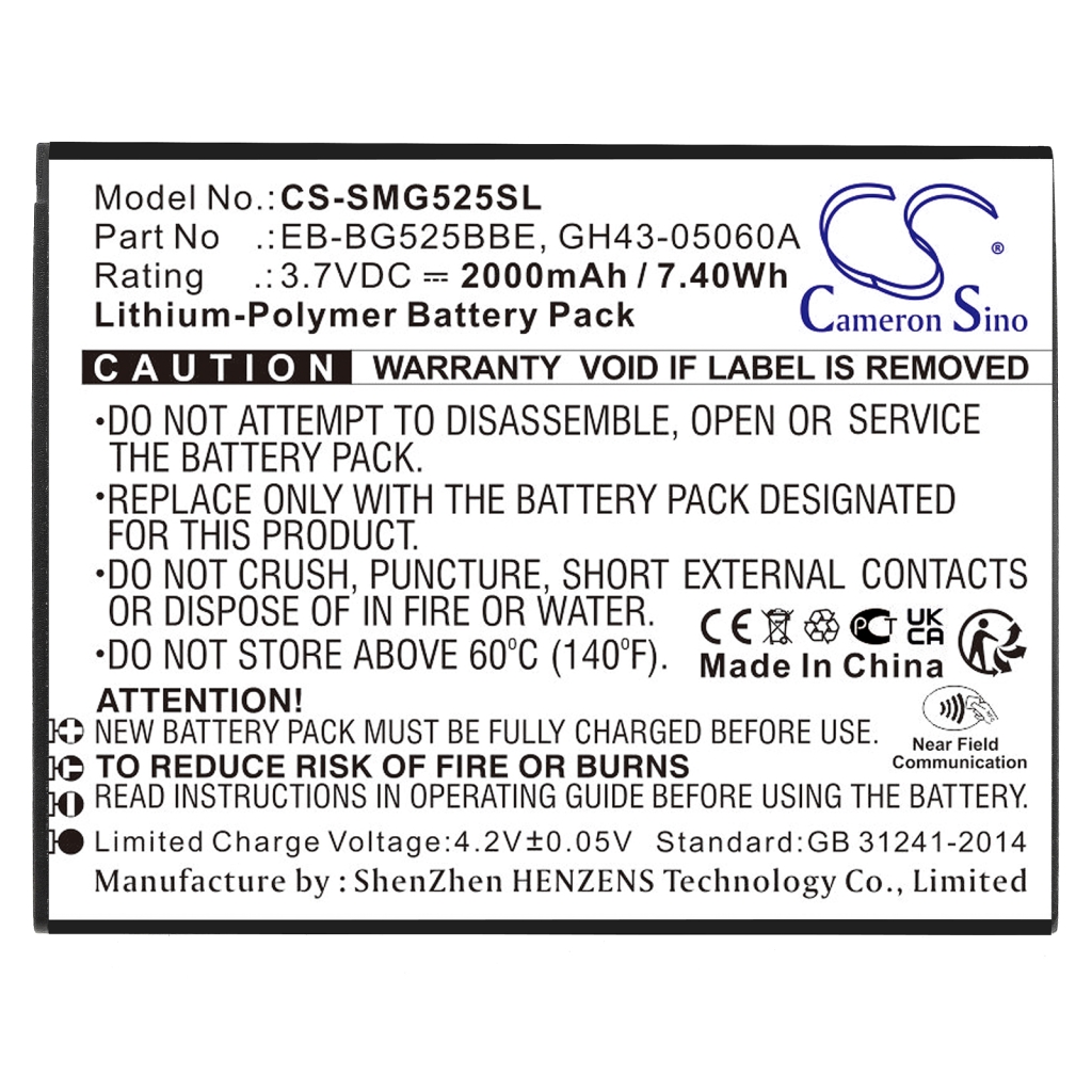 Mobile Phone Battery Samsung Galaxy XCover 5 2021
