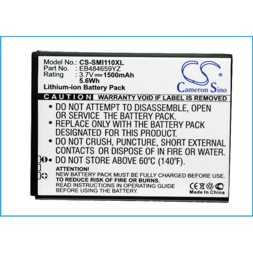 Mobile Phone Battery Verizon Galaxy S i500