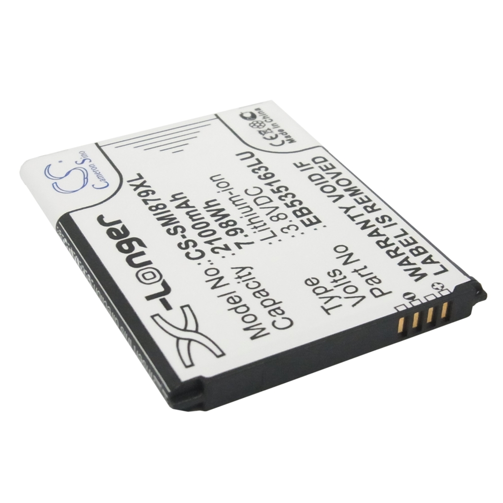 Mobile Phone Battery Samsung SGH-E270