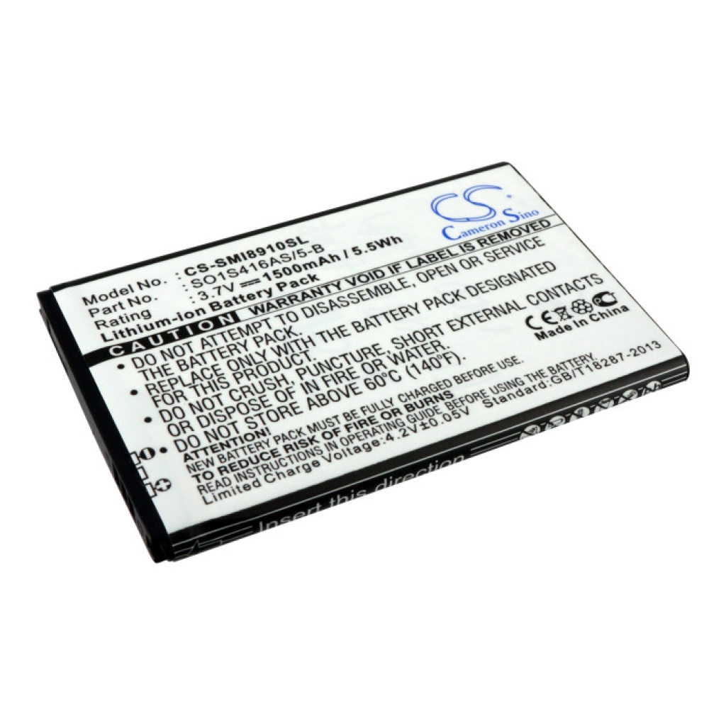 Battery Replaces EB504465VK