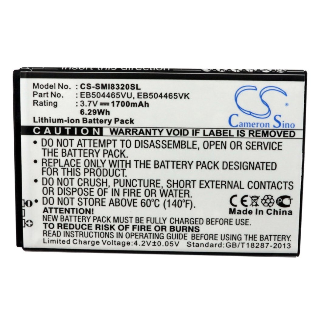 Battery for Mobile Phone Samsung Wave II S8530