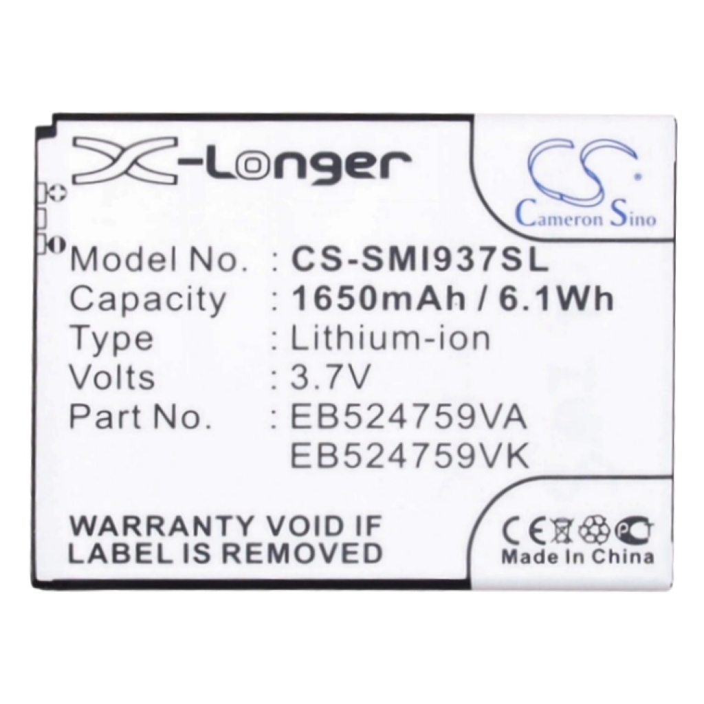 Battery compatible with Samsung AT&T MetroPCS CS-SMI937SL