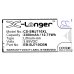 Battery Replaces GH43-04599A