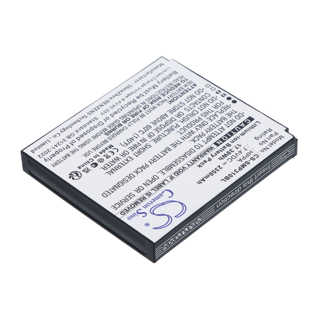 Batteries compatible with Sunmi P3 P3 CS-SMP310BL