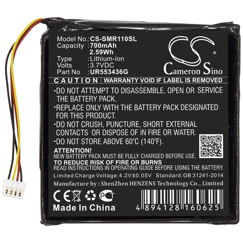 Compatible battery replacement for Sigma UR553436G