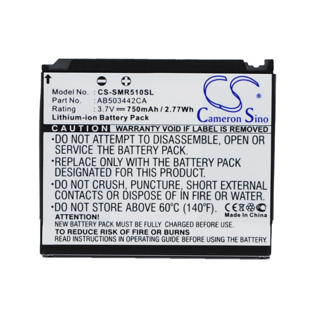 Mobile Phone Battery Samsung CS-SMR510SL