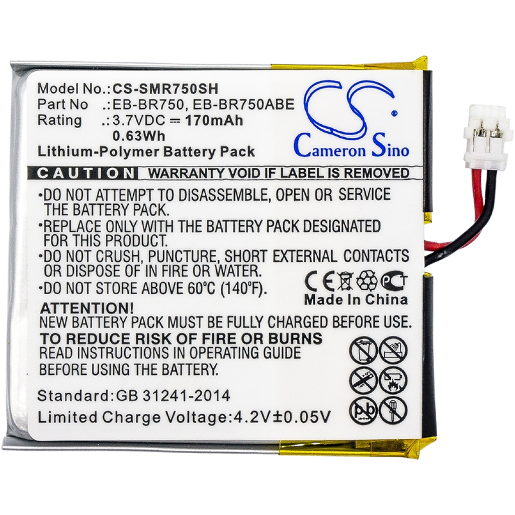 Smartwatch Battery Samsung Galaxy Gear S R750 (CS-SMR750SH)