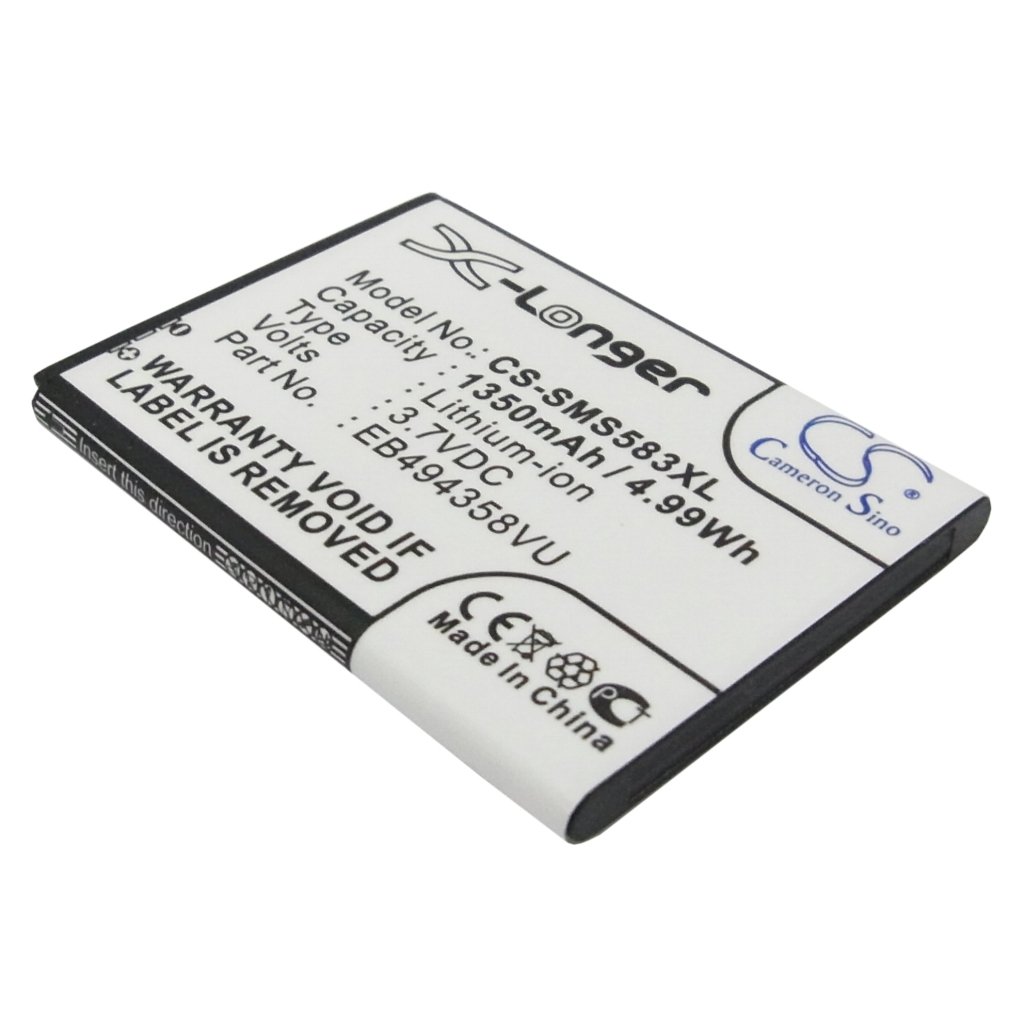 Mobile Phone Battery Samsung GT-S5830