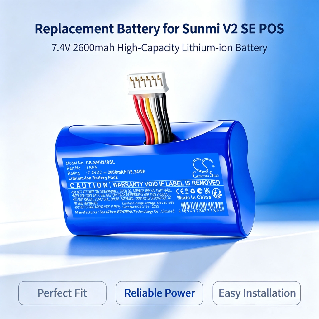 Battery compatible with Sunmi CS-SMV210SL