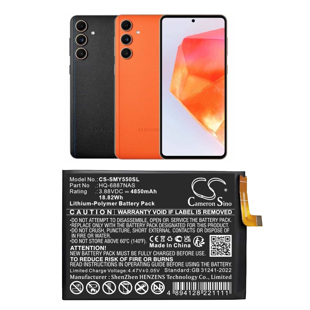 Mobile Phone Battery Samsung CS-SMY550SL