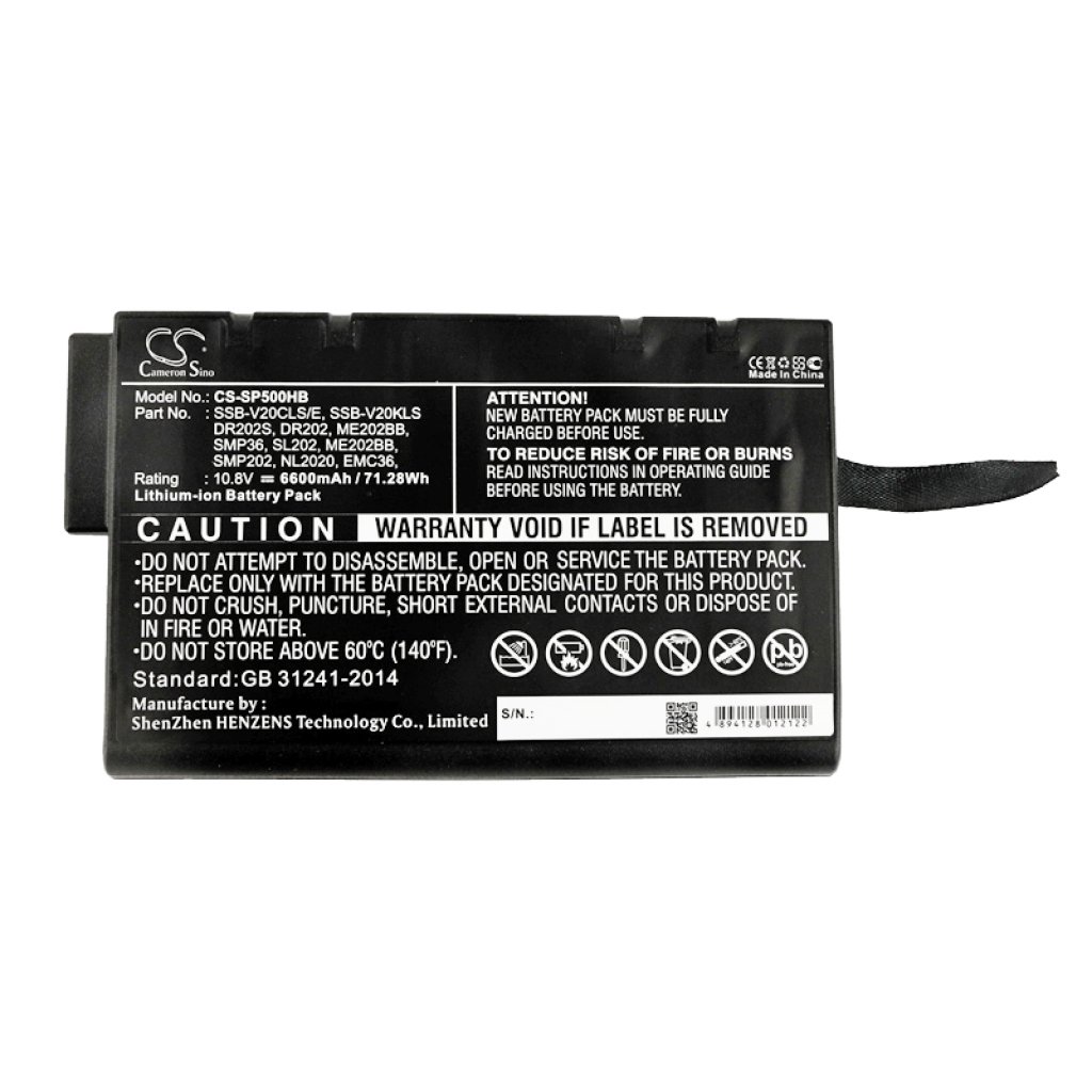 Notebook battery Motorola MOBILE LAPTOP 900